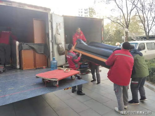風(fēng)雪無阻的承諾——記四通搬家公司為中建交通建設(shè)集團(tuán)搬遷紀(jì)實(shí)