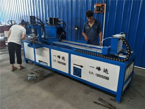 福鼎市角鋼沖剪機(jī)生產(chǎn)廠家