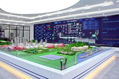傳統水泥企業也可以自帶科技感
