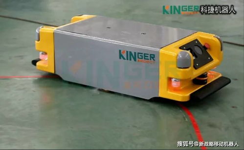 森麒麟2100萬元入股青島科捷機器人,布局智慧物流
