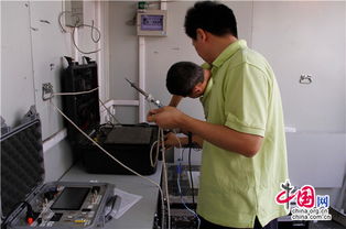 中國網 2015.12.08 潛龍號 進行復機檢查 向10 將開赴錨地等待正式起航命令